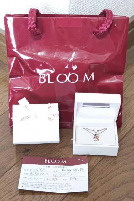 新品 BLOOM ブルームネックレス < ブランド  新品 BLOOM ブルームネックレス < ブランドの