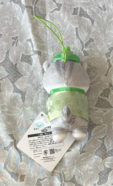 mofusand `Ciɂ }XRbg   