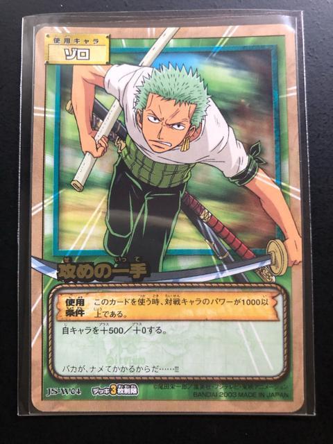 QOORo_Cs[XCARDDASS HYPER BATTLEJ|h/Jr-WOSE]mU߂̈Eā|hn   Aj/R~bN/LN^[ 