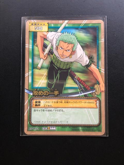 QOORo_Cs[XCARDDASS HYPER BATTLEJ|h/Jr-WOSE]mU߂̈Eā|hn  Aj/R~bN/LN^[ 