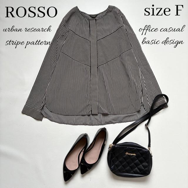 ◆美品◆アーバンリサーチ◆ストライプ長袖ブラウス◆比翼前開き◆黒×ベージュ◆F < ブランド  ◆美品◆アーバンリサーチ◆ストライプ長袖ブラウス◆比翼前開き◆黒×ベージュ◆F  < ブランドの