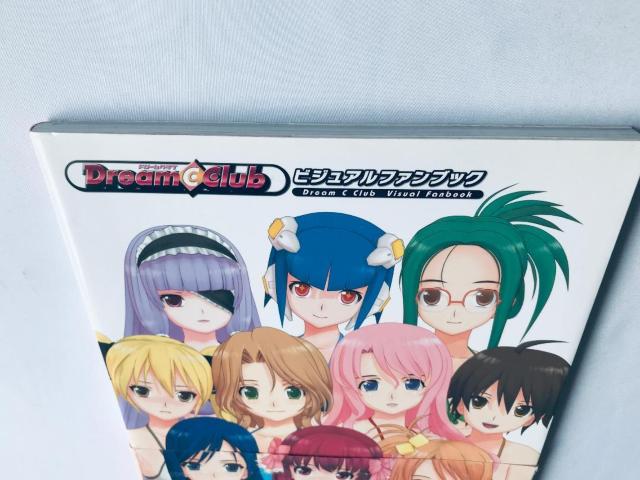 ドリームクラブ ビジュアルファンブック 帯 ポスター 攻略本 ガイド Dream Club Visual Fan Book < ゲーム本体/ソフト ドリームクラブ ビジュアルファンブック 帯 ポスター 攻略本 ガイド Dream Club Visual Fan Book < ゲーム本体/ソフトの