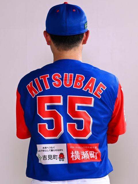 #55 kd I 2025V[Y jtH[(pEMTC)