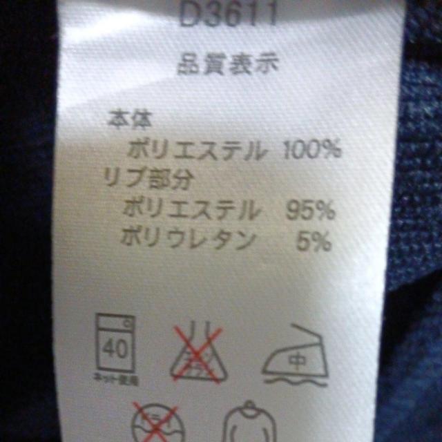 FILAのトレーナー < キッズ/ベビー  FILAのトレーナー < キッズ/ベビーの