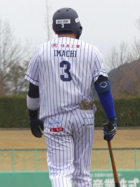 #3 䒬 ݋vI蒅pEMTC1stjtH[  W[/X|[c 