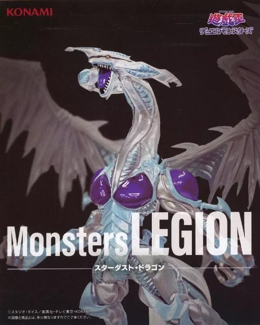 X^[_XgEhS uVY5Dfsv Monsters LEGION tBMA   Aj/R~bN/LN^[ 