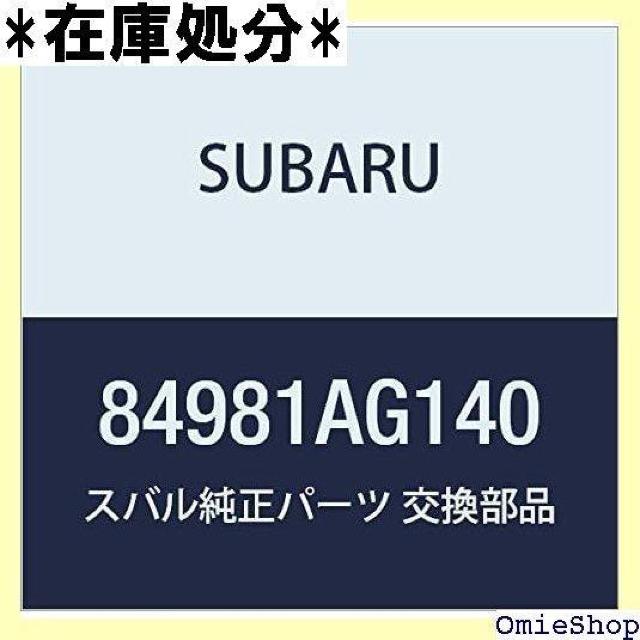 SUBARU Xo i R[h  Rrl Z_ KVB 5hAS i84981AG140 1173  /oCN