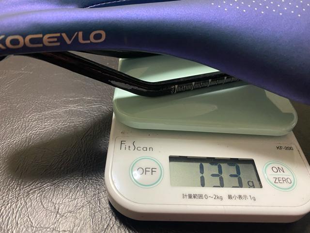 VitJ[{Th@KOCEVLO@155mm 133g   W[/X|[c 