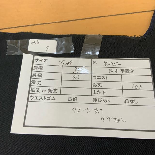 MB4 RX`[@@RXv@s[X lCr[  t@bV 