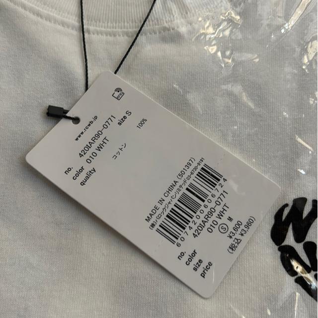 fINEY Heart Leopard TVciSTCYj  uh 