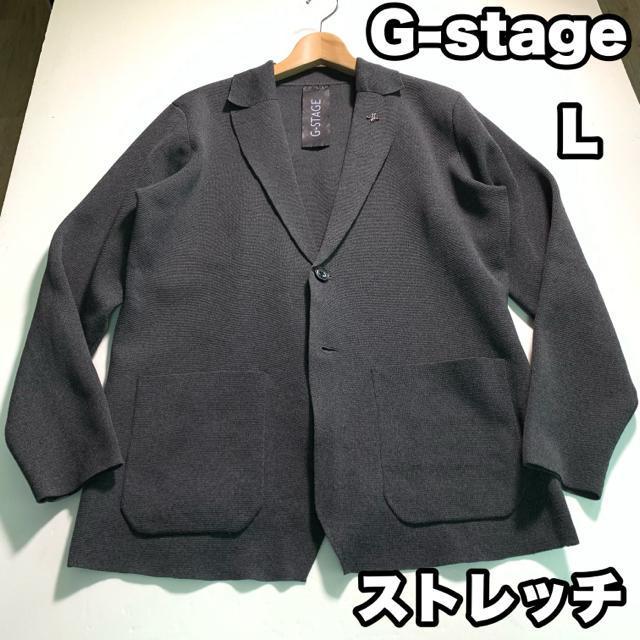 G-stage Xgb` e[[hWPbg AR O[ JWA   jt@bV 
