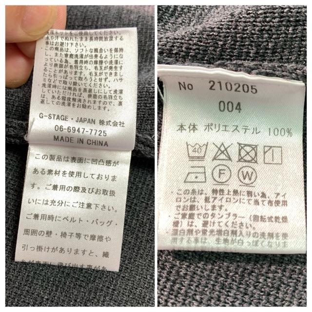 G-stage Xgb` e[[hWPbg AR O[ JWA  jt@bV 