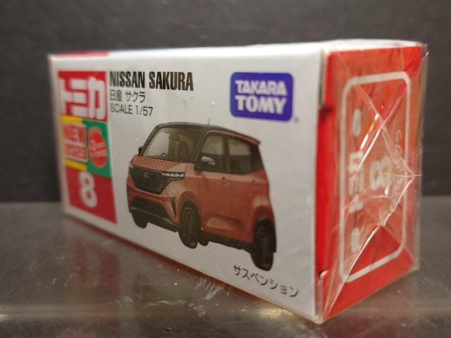 ���Ԕ��g�~�J�W�����Y�T�N�������J���i�� �� �z�r�[�� 