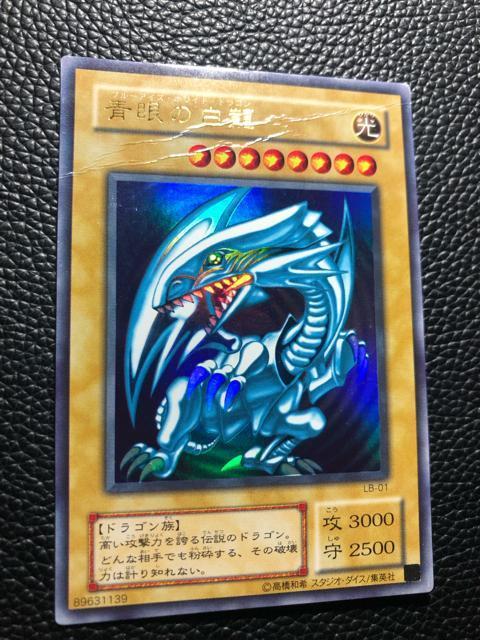 �V�Y�� �u���[�A�C�Y 2�� �� �A�j��/�R�~�b�N/�L�����N�^�[�� 