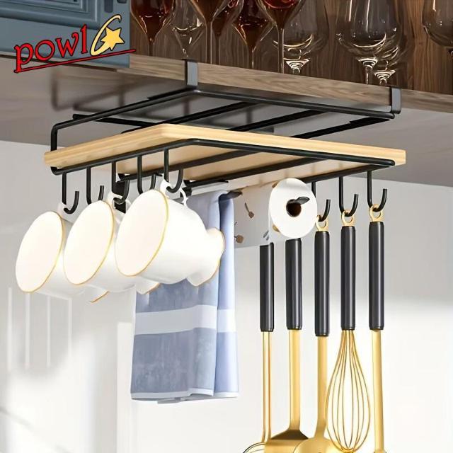 �L�b�`�����[���b�N�}�O�J�b�v��R�b�v���t�b�N�y�[�p�[�^�I���������z���_�[�t  �� �C���e���A/���C�t�� 