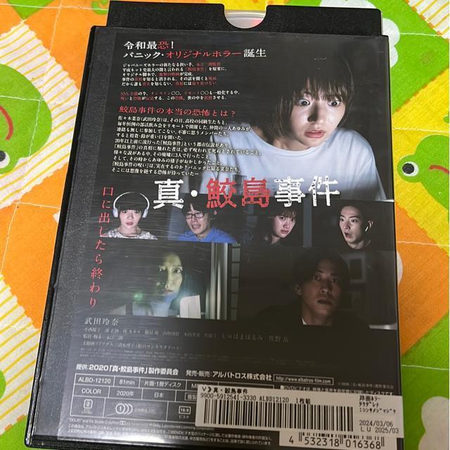 �iDVD/�M��E�z���[�j�^�E�L������ �� CD/DVD/�r�f�I�� 