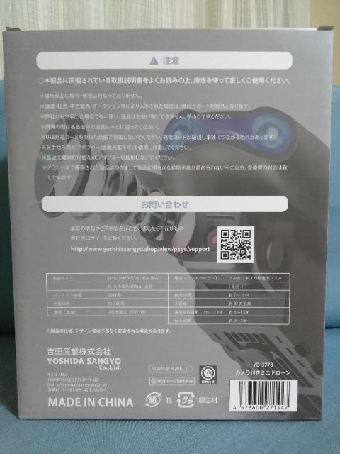 �J�����t���~�j�h���[���@�u���b�N �� �z�r�[�� 