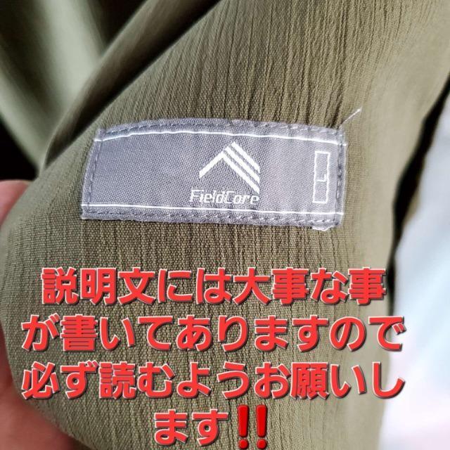 込み★716★フィールドコア★レディース高撥水フードポンチョアウター★L < 女性ファッション 込み★716★フィールドコア★レディース高撥水フードポンチョアウター★L < 女性ファッションの