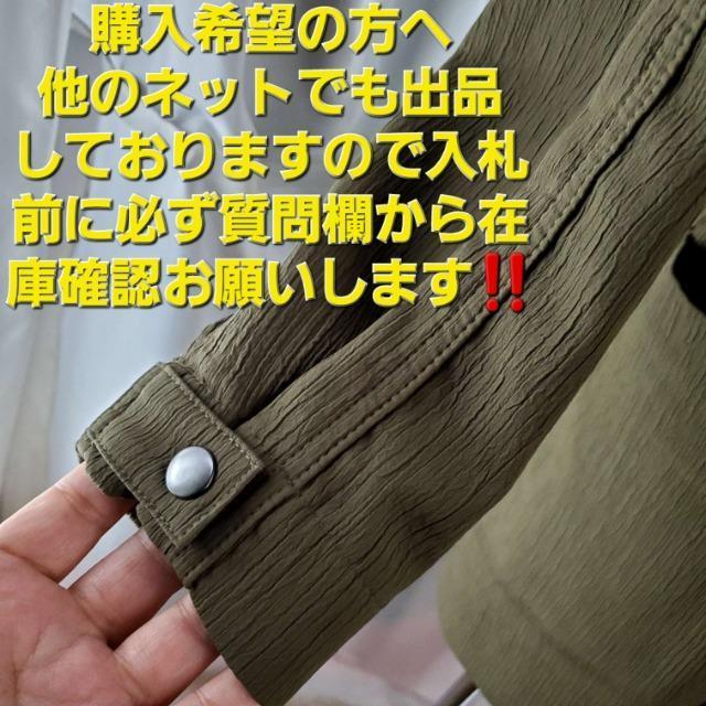 込み★716★フィールドコア★レディース高撥水フードポンチョアウター★L < 女性ファッション 込み★716★フィールドコア★レディース高撥水フードポンチョアウター★L < 女性ファッションの