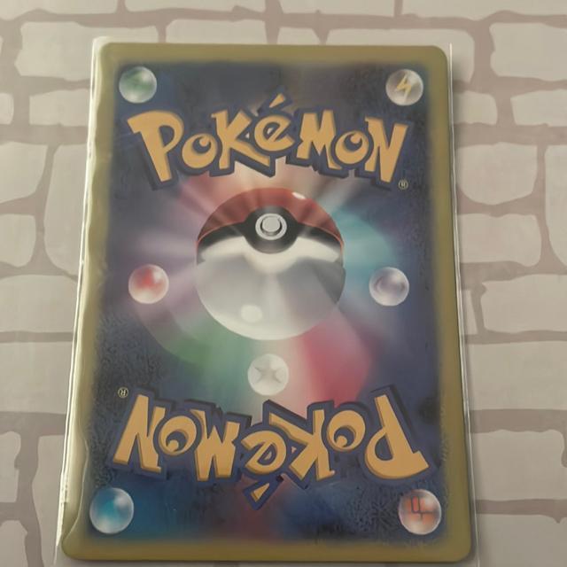 ニンフィアex SAR < トレーディングカード ニンフィアex SAR < トレーディングカードの