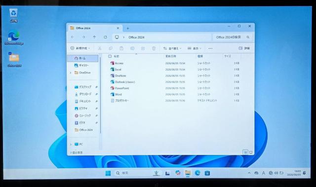 ノートパソコン LIFEBOOK Corei5 メモリ4GB SSD120GB Webカメラ Windows11 Office < PC本体/周辺機器 ノートパソコン LIFEBOOK Corei5 メモリ4GB SSD120GB Webカメラ Windows11 Office < PC本体/周辺機器の
