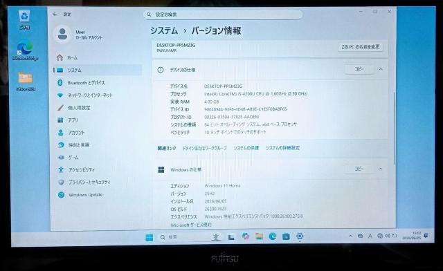 ノートパソコン LIFEBOOK Corei5 メモリ4GB SSD120GB Webカメラ Windows11 Office < PC本体/周辺機器 ノートパソコン LIFEBOOK Corei5 メモリ4GB SSD120GB Webカメラ Windows11 Office < PC本体/周辺機器の