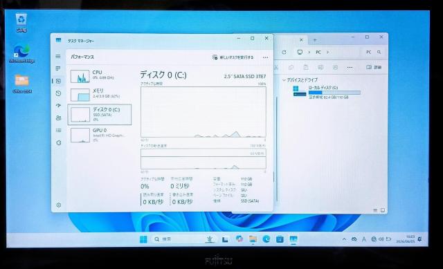 ノートパソコン LIFEBOOK Corei5 メモリ4GB SSD120GB Webカメラ Windows11 Office < PC本体/周辺機器 ノートパソコン LIFEBOOK Corei5 メモリ4GB SSD120GB Webカメラ Windows11 Office < PC本体/周辺機器の