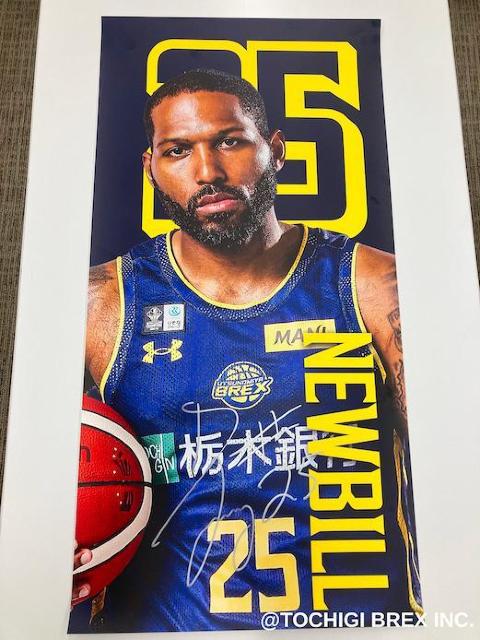 D.J・ニュービル 直筆サイン 25 D.J・ニュービル選手 公式グッズショップ「BREX SHOP」FKD宇都宮店