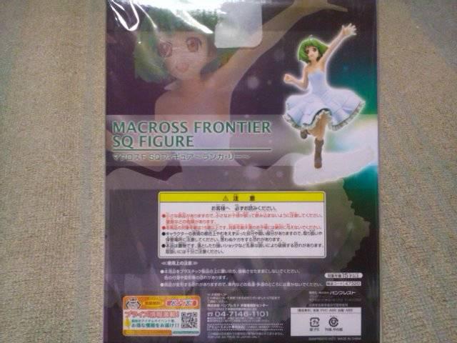 マクロスFSQフィギュア〜ランカ・リー〜 < アニメ/コミック/キャラクター  マクロスFSQフィギュア〜ランカ・リー〜 < アニメ/コミック/キャラクターの