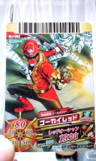 X[p[_CXI[yS[JCbhz   g[fBOJ[h 