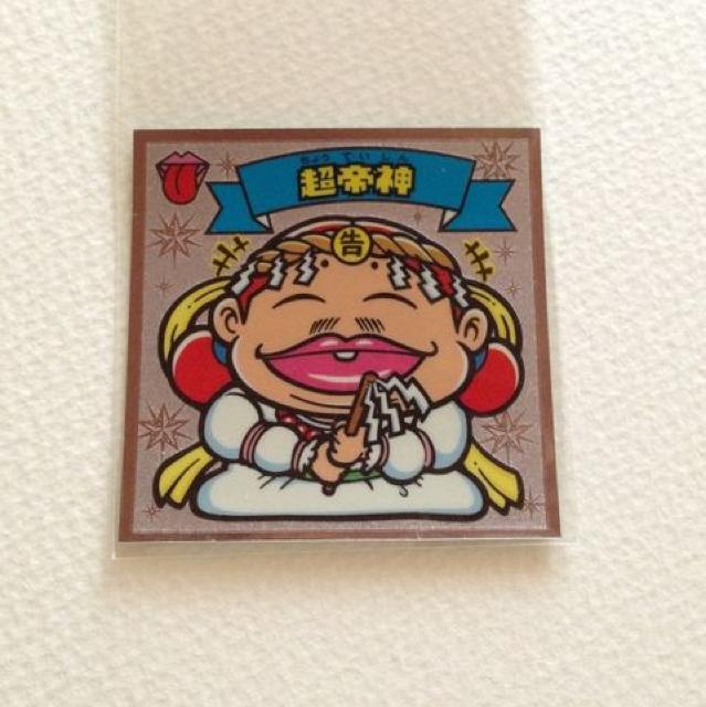 ビックリマン伝説4 67-天  超帝神 < ホビー  ビックリマン伝説4 67-天  超帝神 < ホビーの