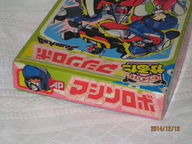 ZCĴ邽@}V{@NmX̑tP   