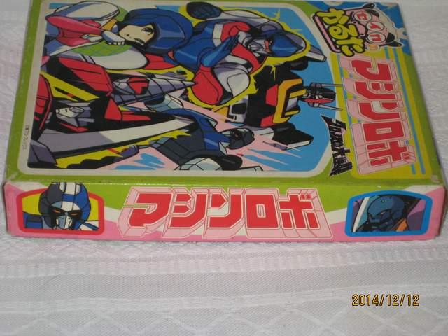 ZCĴ邽@}V{@NmX̑tP   