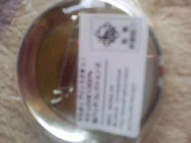 うたの☆プリンスさまっ♪ 一ノ瀬トキヤ 缶バッジ < アニメ/コミック/キャラクター  うたの☆プリンスさまっ♪ 一ノ瀬トキヤ 缶バッジ < アニメ/コミック/キャラクターの