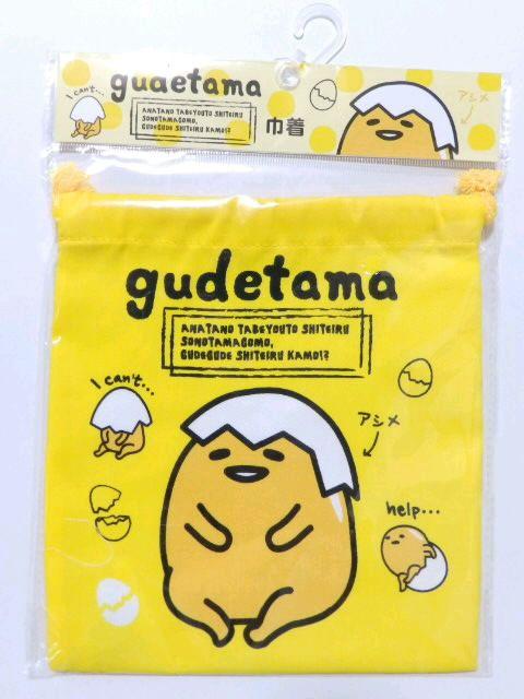 ył܁z􂨕ٓ.ʋ.َq.RX. В  Aj/R~bN/LN^[ 