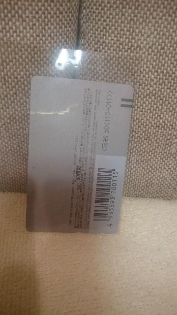 gp T eJ 50x 1996NxcA[ObY  ^gObY 