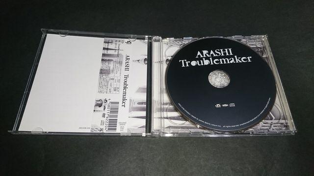 Troublemaker(初回限定盤)/嵐 ARASHI 帯付き CD+DVD < タレントグッズ Troublemaker(初回限定盤)/嵐 ARASHI 帯付き CD+DVD < タレントグッズの