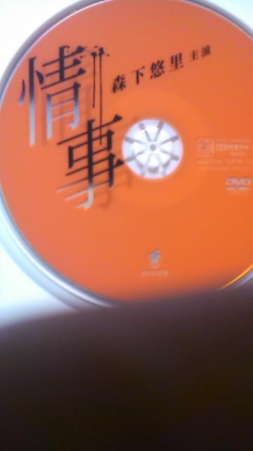 XI`剉`  CD/DVD/rfI 