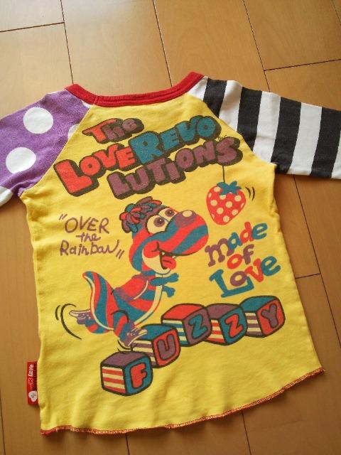 LoveRevolutionラブレボリューション120七分丈ロンT黄 < ブランド  LoveRevolutionラブレボリューション120七分丈ロンT黄 < ブランドの