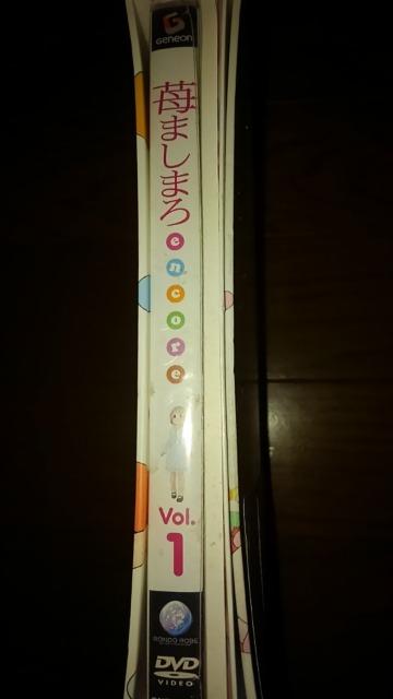 DVDソフト 苺ましまろ 初回限定版 未開封品 < CD/DVD/ビデオ  DVDソフト 苺ましまろ 初回限定版 未開封品 < CD/DVD/ビデオの