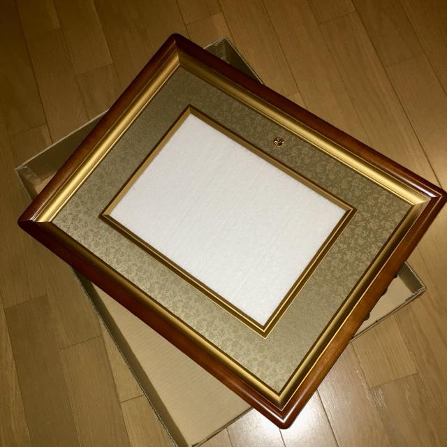 受勲用額縁 賞状 < インテリア/ライフ 受勲用額縁 賞状 < インテリア/ライフの