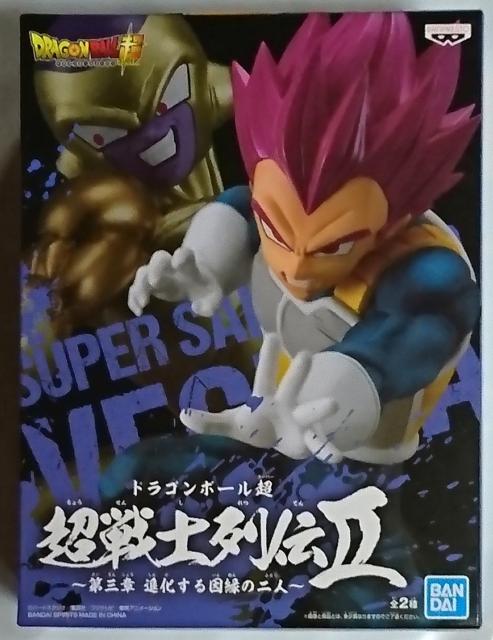 ドラゴンボール超 超戦士 列伝 U 第三章 進化する因縁の二人 ベジータ < アニメ/コミック/キャラクター  ドラゴンボール超 超戦士 列伝 U 第三章 進化する因縁の二人 ベジータ  < アニメ/コミック/キャラクターの