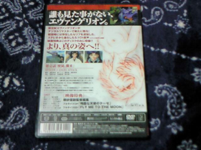 DVD VIG@QI 01 TEST-TYPE  Aj/R~bN/LN^[ 