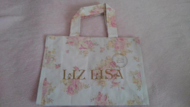 LIZLISAԕobNzR(LM)/