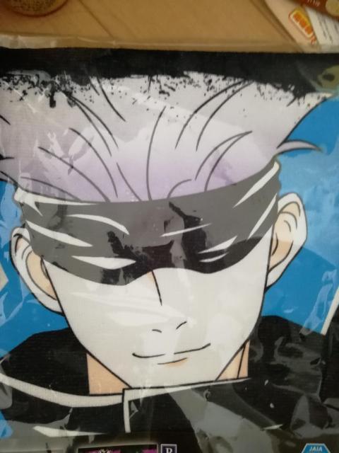 呪祓廻戦 タオルケット 2タイプセット 各140センチ×70センチ ポリエステル100% < アニメ/コミック/キャラクター  呪祓廻戦 タオルケット 2タイプセット 各140センチ×70センチ ポリエステル100%  < アニメ/コミック/キャラクターの