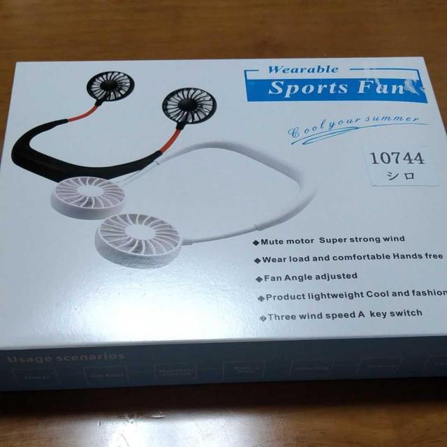 VilCI؂IX|[ct@ |@ |[^u   Ɠd/AV 