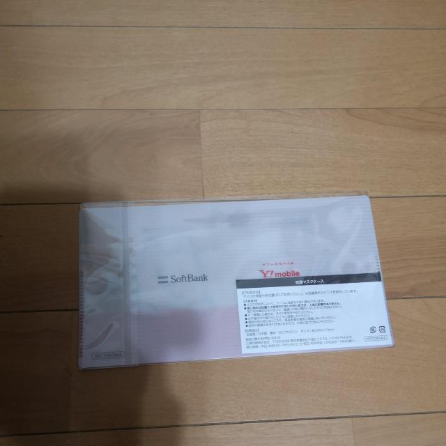 マクスケース(非売品) < インテリア/ライフ  マクスケース(非売品) < インテリア/ライフの