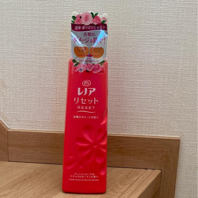 レノアリセット柔軟剤/フレッシュローズナチュラルガーデンの香り/洗濯に♪ < インテリア/ライフ  レノアリセット柔軟剤/フレッシュローズナチュラルガーデンの香り/洗濯に♪  < インテリア/ライフの