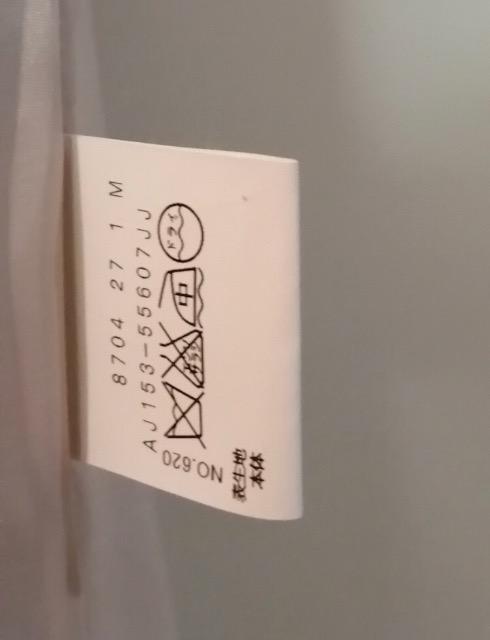 ★送料180円★品薄★特価未使用に近いUNTITLEDワンピース乳白色体型カバー日本製毛100%上品素敵 < 女性ファッション  ★送料180円★品薄★特価未使用に近いUNTITLEDワンピース乳白色体型カバー日本製毛100%上品素敵 < 女性ファッションの