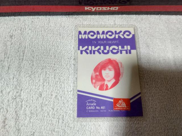 ラミカ 菊池桃子 < タレントグッズ ラミカ 菊池桃子 < タレントグッズの